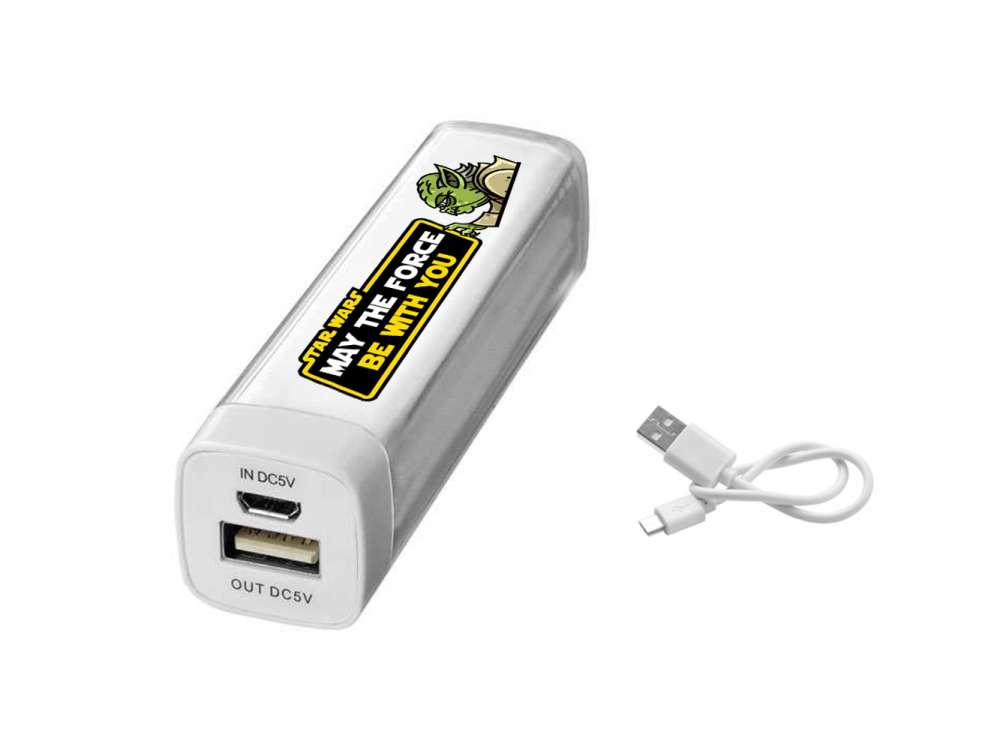 Powerbank 2200 mAh personalizzata